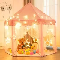 儿童帐篷 六角公主帐篷 薄纱游戏屋 儿童帐篷玩具