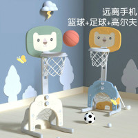  宝宝篮球架室内家用儿童可升降篮球框投篮架婴儿投篮球类玩具