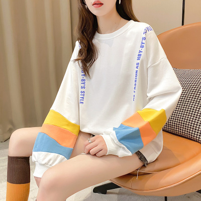 唯逸衣品2020新款秋装慵懒风长袖卫衣女学生韩版宽松撞色拼接套头上衣