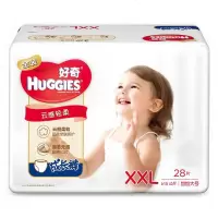 好奇Huggies 金装拉拉裤 L124片(预售) 拉拉裤XXL28