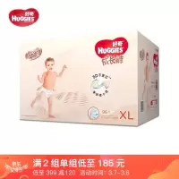 好奇Huggies 铂金装 拉拉裤 L76片