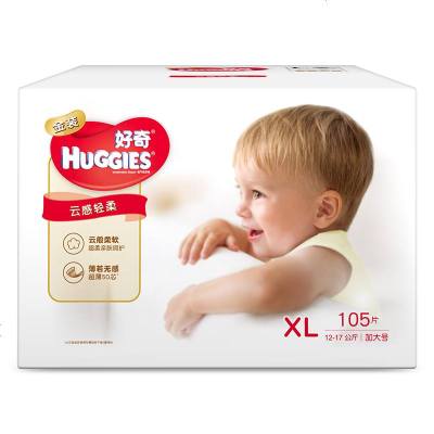好奇Huggies 金装纸尿裤 片 XL105