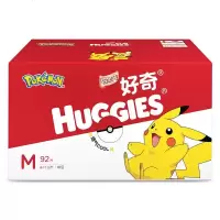 好奇(Huggies) 铂金装纸尿裤 片 XL64