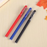中性笔学生笔0.5笔芯圆珠笔办公用品文具黑水笔碳素笔签字笔