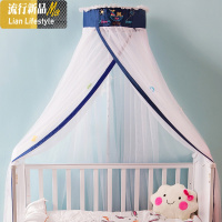 婴儿床蚊帐儿童床男孩落地式女孩公主房粉色风床上宝宝蚊帐罩吊顶 三维工匠