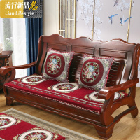 实木沙发垫套罩加厚木质三人长椅坐垫中式红木冬四季通用防滑加厚 三维工匠