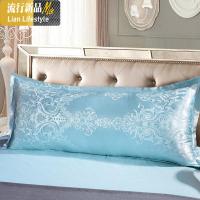 送枕套]双人枕头枕芯家用长枕头长款情侣一体大号1.8床1.2米1.5m 三维工匠