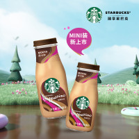 星巴克(Starbucks)星冰乐 摩卡咖啡160ml*6瓶[团购专享链接]