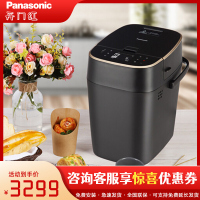 松下(Panasonic) 家用 全自动变频 智能操作500g SD-MZX1010