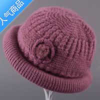 SUNTEK冬天帽子女中老年人韩版针织帽盆帽混纺毛线帽老人礼帽奶奶帽