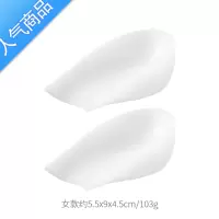 SUNTEK隐形硅胶增高脚垫袜内男女增高器鞋垫仿生后跟半垫穿戴式增高垫