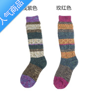 SUNTEK堆堆袜女韩国秋冬潮个性小腿袜秋季百搭日系高筒袜子复古长袜
