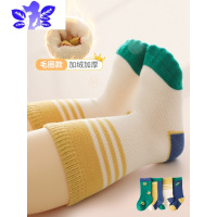 Ideamini 婴儿袜子春夏薄款长袜1岁新生儿童秋季透气0-6个月宝宝中筒袜袜子