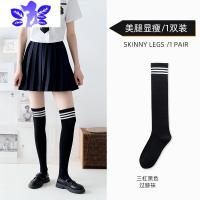 IdeaminiJK女夏季过膝袜薄黑色长筒袜学生非足球袜白色小腿袜丝袜