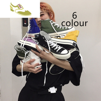喻娄品牌Korea studios.19韩国复古基础款经典百搭逼备高帮帆布鞋 男女款