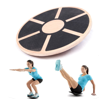 扬子(YANGZI)木质平衡板健身平衡木板防滑平衡板康复训练平衡训练器