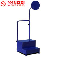 扬子(YANGZI) 移动发令台YZ-FLT001
