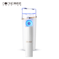 酷隆蒂欧尼系列N8彩光补水仪可做充电宝