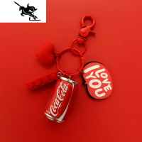 NEW LAKEins钥匙扣挂饰网红钥匙链抖音同款可乐瓶包包情侣挂件创意小礼ra