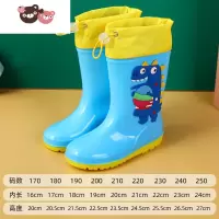 绿彩虹光卡通雨鞋2-14岁儿童雨鞋防滑耐磨软底舒适加绒加棉保暖儿童雨鞋