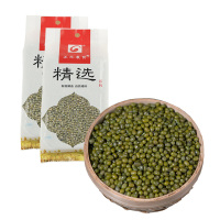 正光农贸 绿豆500g*2东北绿豆五谷杂粮精选新绿豆夏季消暑绿豆汤搭配红豆绿豆汤