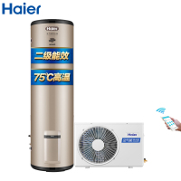 海尔(Haier)空气能热水器家用200升二级能效KF70/200-BeU1带电辅