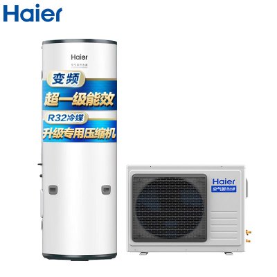 海尔(Haier)空气能热水器家用500升大容量小3匹商用热泵变频一级WIFI智控KF170/500-AFE7U1