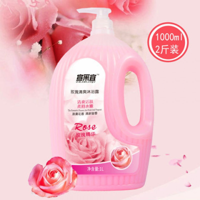 玫瑰(鲜花柔滑) 2000ml(4斤) 2L/1L大容量持久留香沐浴露花香水牛奶润肤保湿沐浴乳家庭装