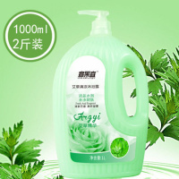 艾草清香(补水健肤) 1000ml(2斤) 2L/1L大容量持久留香沐浴露花香水牛奶润肤保湿沐浴乳家庭装