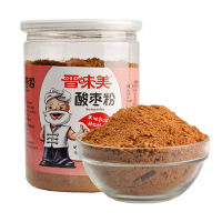 酸枣粉320g*2山西特产酸枣面高纯度含酸枣仁粉罐装