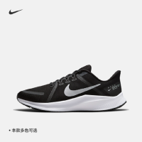 Nike耐克NIKE QUEST 4 男子跑步鞋透气网面缓震夏季DA1105