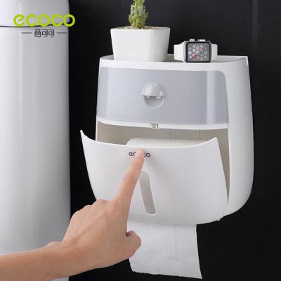 净也卫生纸盒卫生间纸巾厕纸置物架厕所家用免打孔创意防水抽纸卷纸筒
