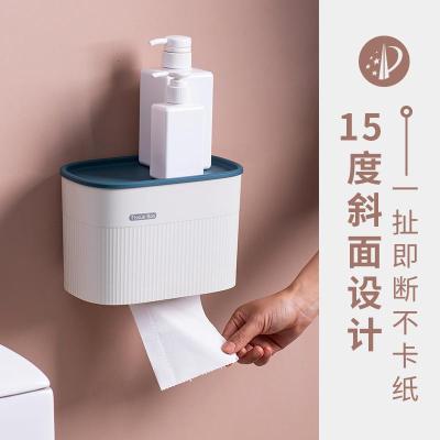 净也物鸣卫生纸盒卫生间纸巾厕纸置物架厕所家用免打孔创意防水抽纸卷