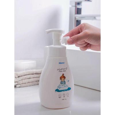 净也泡沫型洗手液活氧泡泡抑菌洗手清洁剂牛奶香氛温和儿童护手清洁液