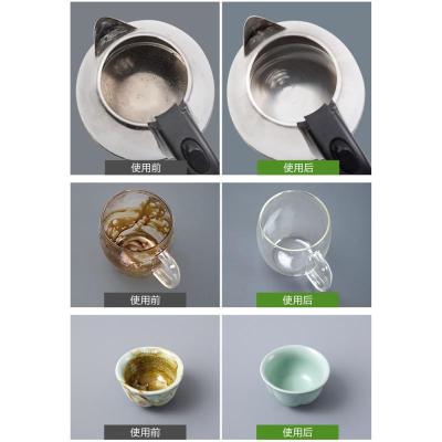净也水垢清洁剂多功能电水壶茶渍去异味除垢剂热水器饮水机茶垢清除剂