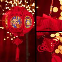 净也鼠年植绒手工diy红灯笼户外过年挂饰新年春节室内布置宫灯笼装饰