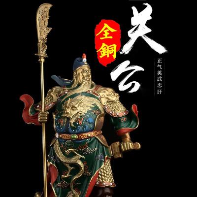 净也吉善缘 《忠义盖世》纯铜关公摆件 武财神爷佛像工艺礼品