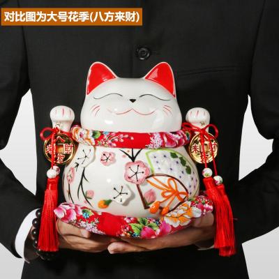 净也吉善缘 猫摆件 开业特大号店铺礼品 创意发财陶瓷存钱罐