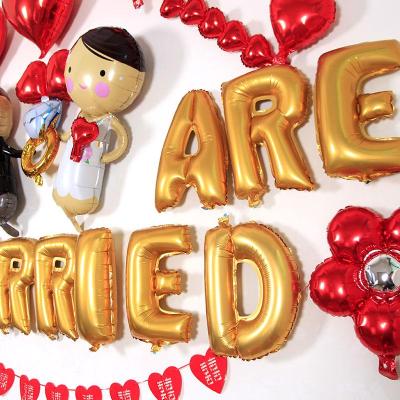 净也创意生日装饰婚礼婚房布置婚庆用品铝膜字母气球套餐结婚铝箔气球