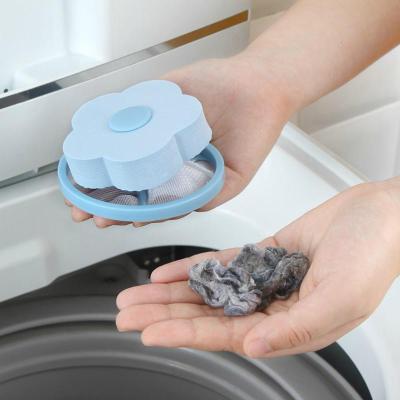净也洗衣机过滤网袋除毛器通用清洁护洗袋滤毛器漂浮去毛发去污洗衣袋