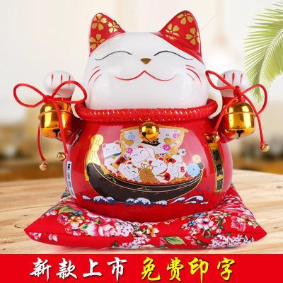 净也吉善缘 猫摆件开业创意礼品 店铺收银台装饰存钱罐大号