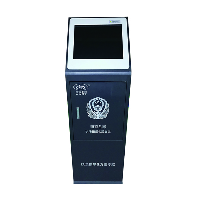 南京名都立式L1型执法记录仪采集工作站 公安部入围型号 自动充电、数据自动下载、自动校时、数据上传至平台