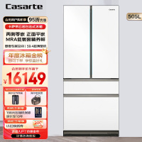 卡萨帝(Casarte)冰箱505升纯白零嵌原创平嵌设计师系列 法式多门家用大容量高端超薄冰箱