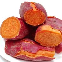 [长寿之乡]广西巴马 红蜜薯 新鲜红薯 自家种植番薯 红心地瓜 5斤(小薯)