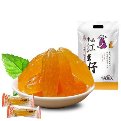 水晶紫薯仔红薯仔 小包装地瓜干休闲小零食甘薯食品 红薯仔2000g