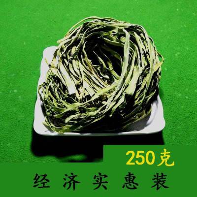 无叶贡菜新鲜苔干苔菜农家土特产干货脱水蔬菜干礼盒50g-500g 250克(经济实惠款)