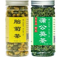 [买1送1]蒲公英茶长白山 天然蒲公英花茶叶40g-250g [双重]菊花茶+蒲公英