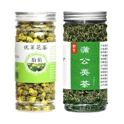 菊花茶胎菊王白菊菊花茶叶蒲公英茶枸杞金银花组合 [组合]胎菊+蒲公英