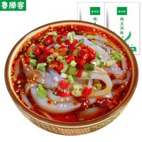 农家纯豌豆淀粉凉粉原料白凉粉豌豆粉面四川伤心凉粉粉贵州凉皮 一斤(不送刮刀调料)