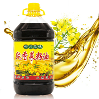 纯香压榨菜籽油食用油5L